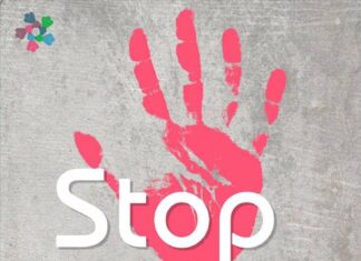 Poster: Stand United Against Hatred