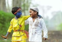 অসাম্প্রদায়িকতা বিষয়ক ছোট গল্প আহবান