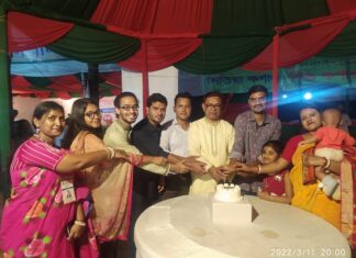 ‘হিউম্যাইন ফার্স্ট মুভমেন্ট’ এর ৫ম বর্ষপূর্তি পালিত