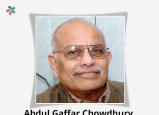 চিরনিদ্রায় আব্দুল গাফফার চৌধুরী