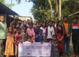 “চলো ভালোবাসা ছড়াই” শুভযাত্রা সুনামগঞ্জের প্রত্যন্ত অঞ্চল সদরপুরে