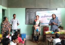 হিউম্যান ফার্স্ট মুভমেন্টের শিক্ষামূলক ক্যাম্পেইন “মানবিকতার পাঠশালা” (পর্ব-২)